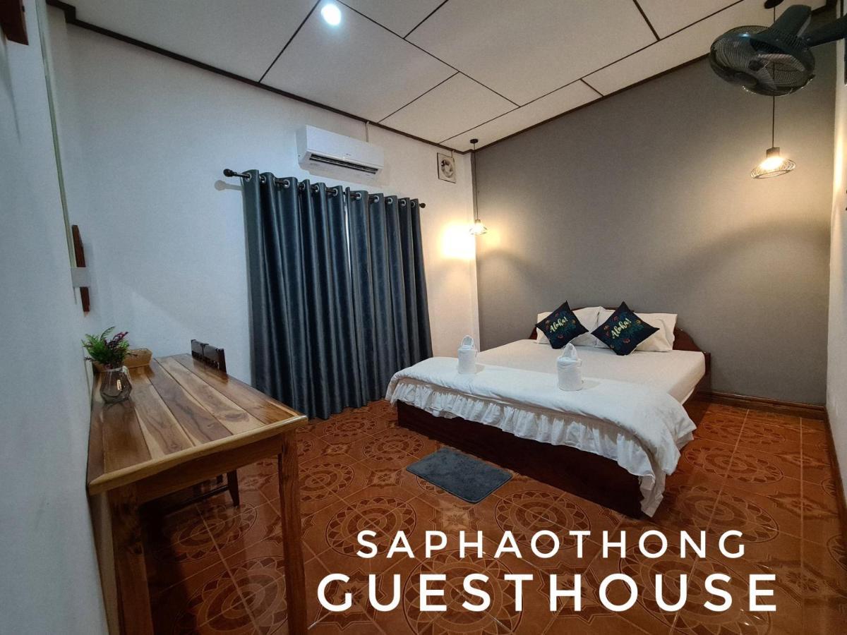 Saphaothong Guesthouse Vang Vieng Luaran gambar