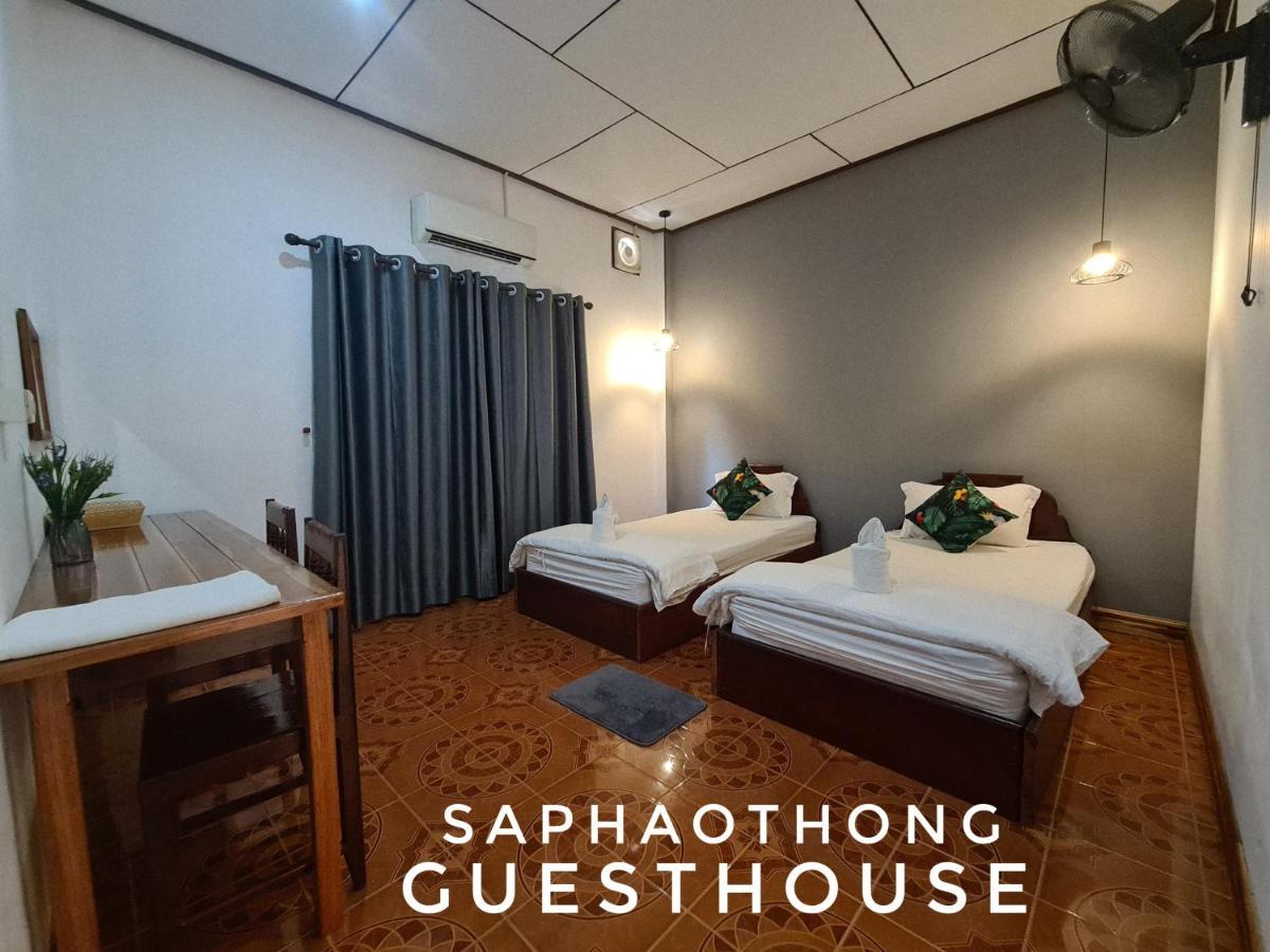Saphaothong Guesthouse Vang Vieng Bilik gambar
